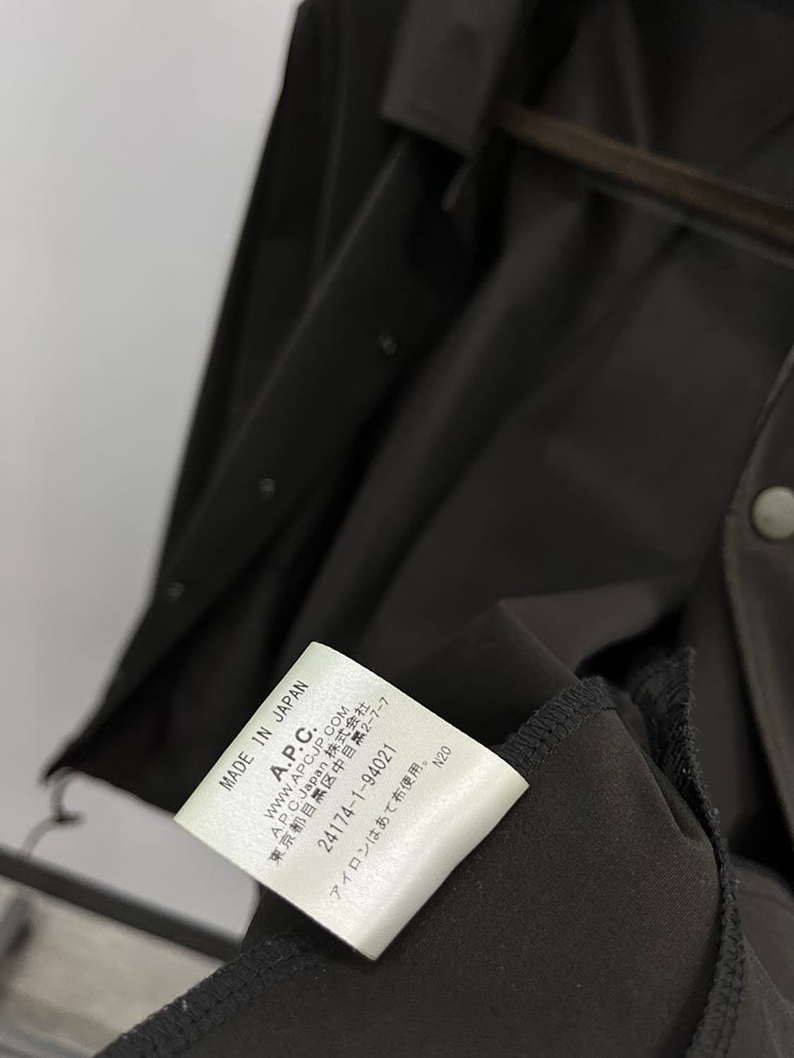 95) APC 신형 나일론 셔켓  상품이미지9