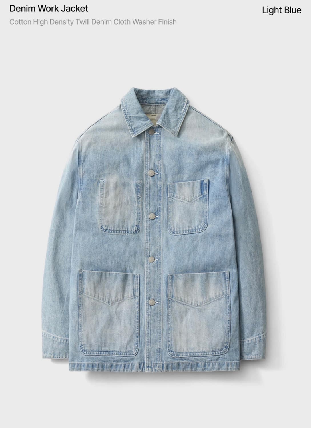 포터리(POTTERY) 데님 워크 자켓 3 상품이미지1