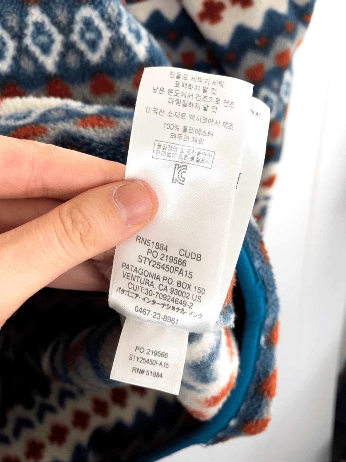 15FW 파타고니아 신칠라 스냅-T 페어아일 상품이미지5