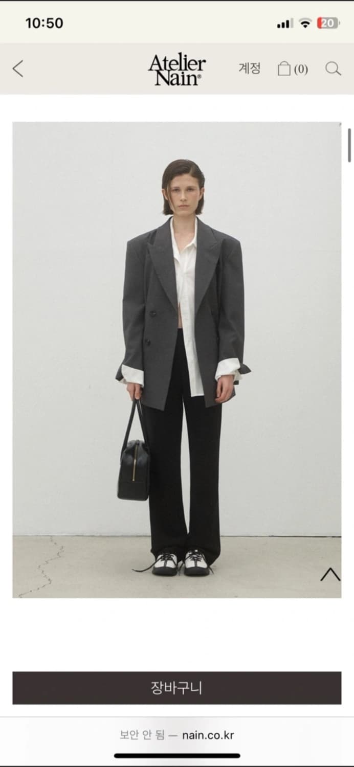 아뜰리에나인 부츠컷 슬랙스 상품이미지2