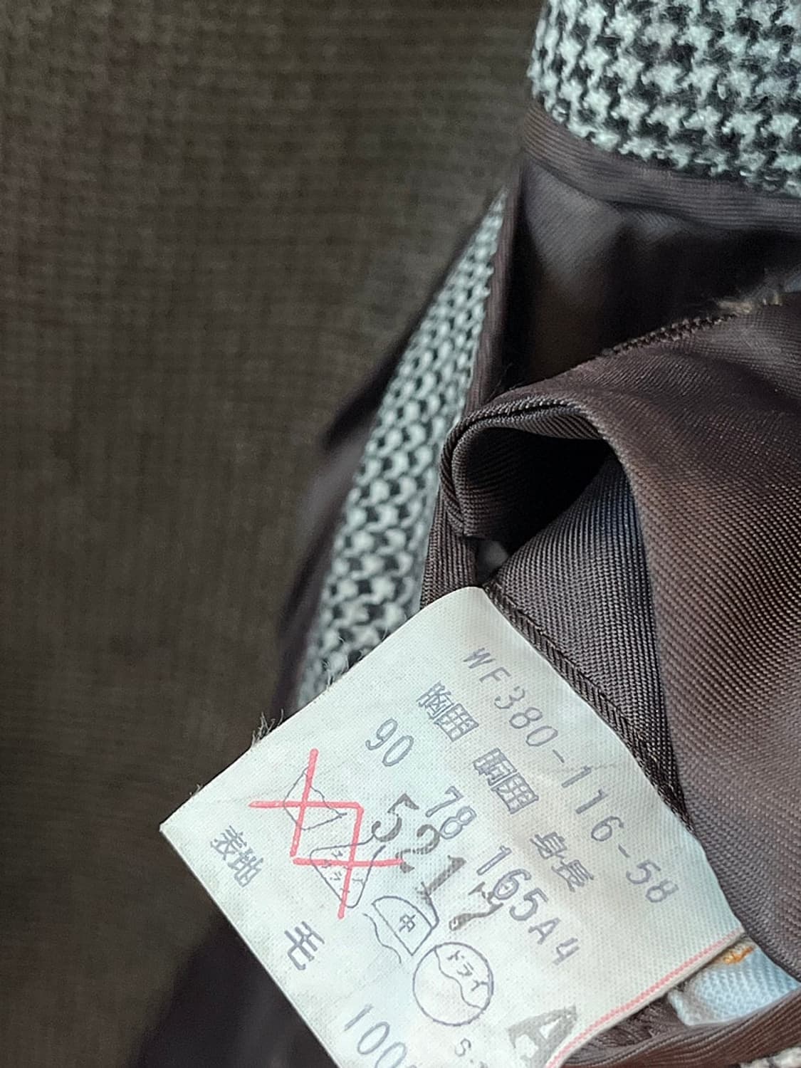 95) 버버리 클래식 울자켓  상품이미지7