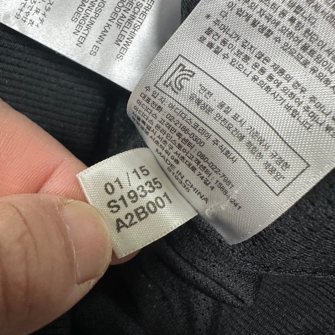 ✨ (바배) 아디다스 XFL 슈퍼스타 트랙탑 져지  상품이미지5