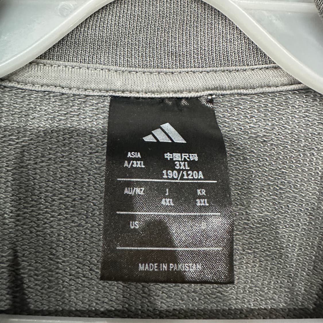 아디다스 ALL SZN 프렌치테리 워시드 하프지퍼 3XL 상품이미지3