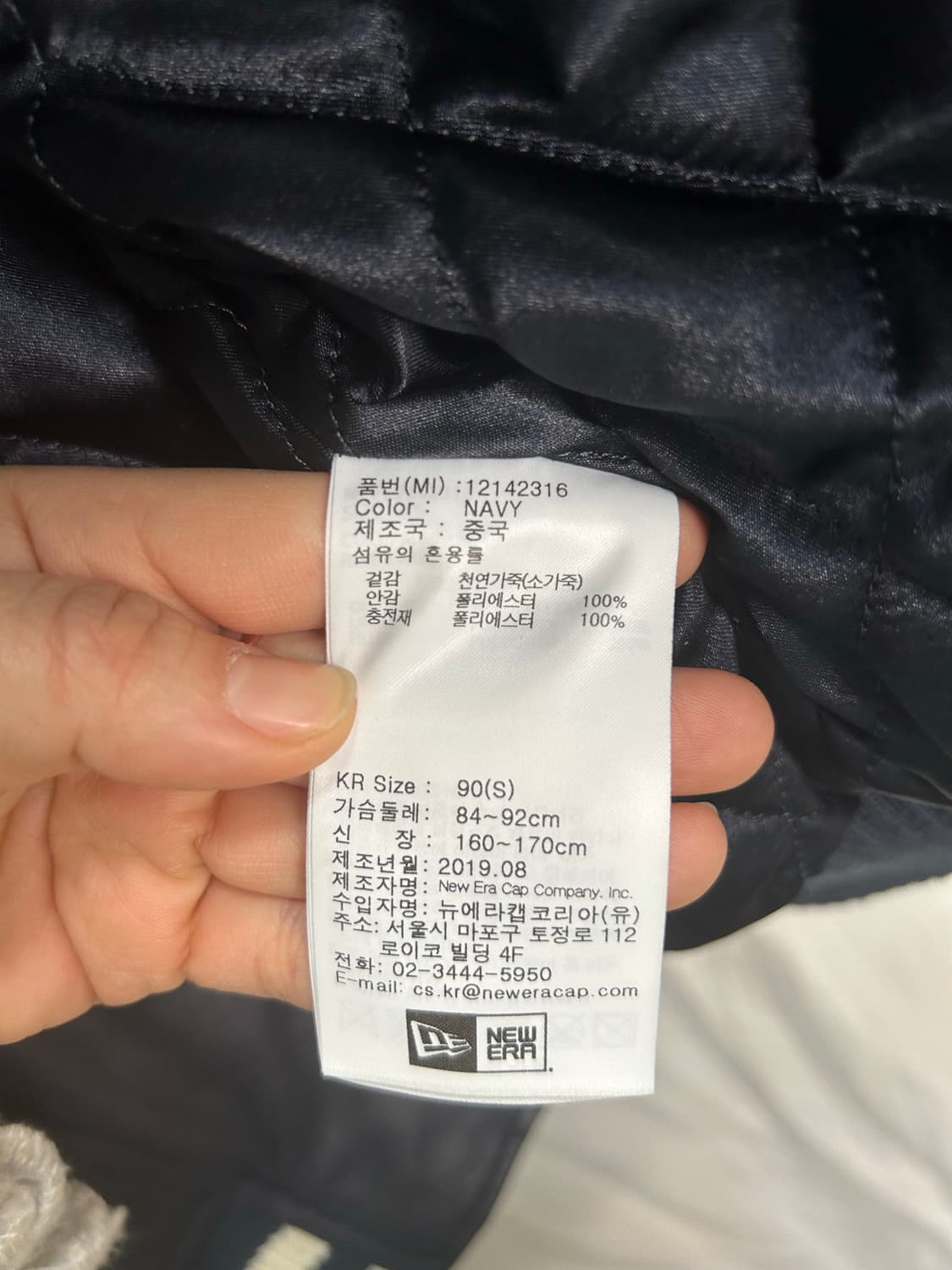 뉴에라 스와로브스키 뉴욕 양키스 레더 자켓 xs 상품이미지7