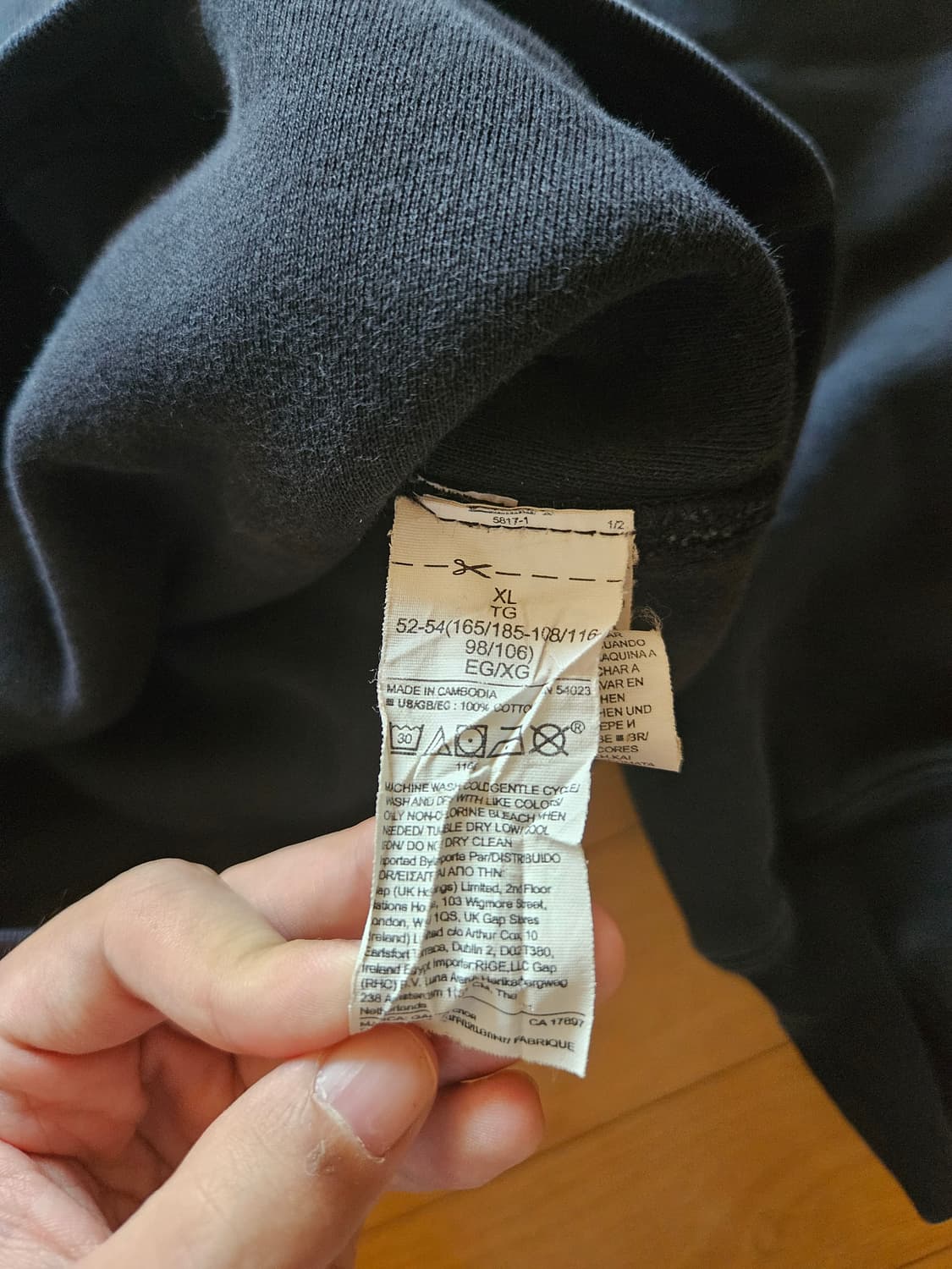 이지갭 퍼펙트 후드 블랙 XL 상품이미지4