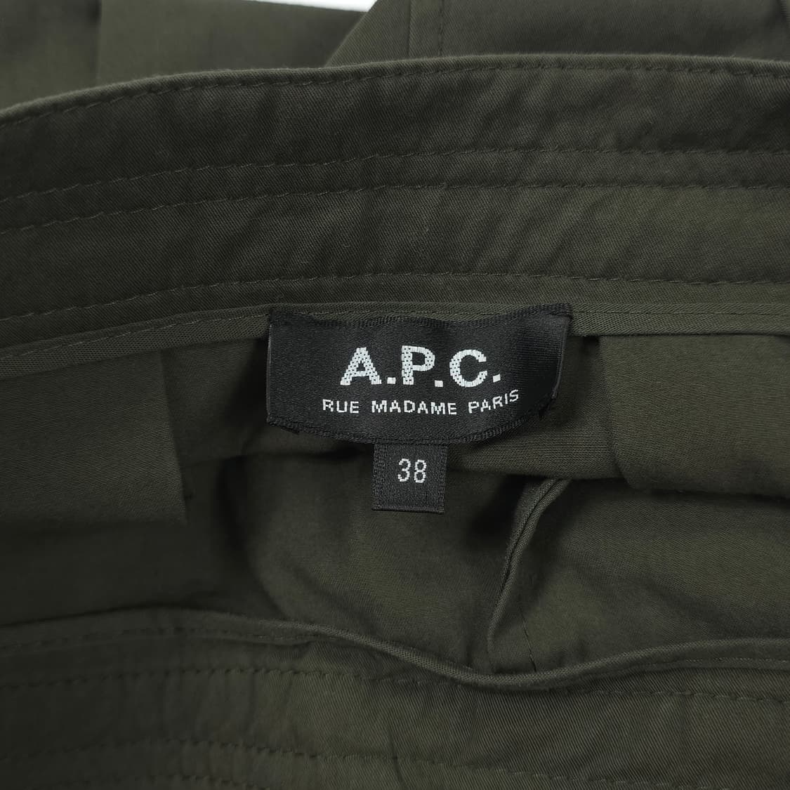 아페쎄 핀턱 스커트 카키 (38) 상품이미지4