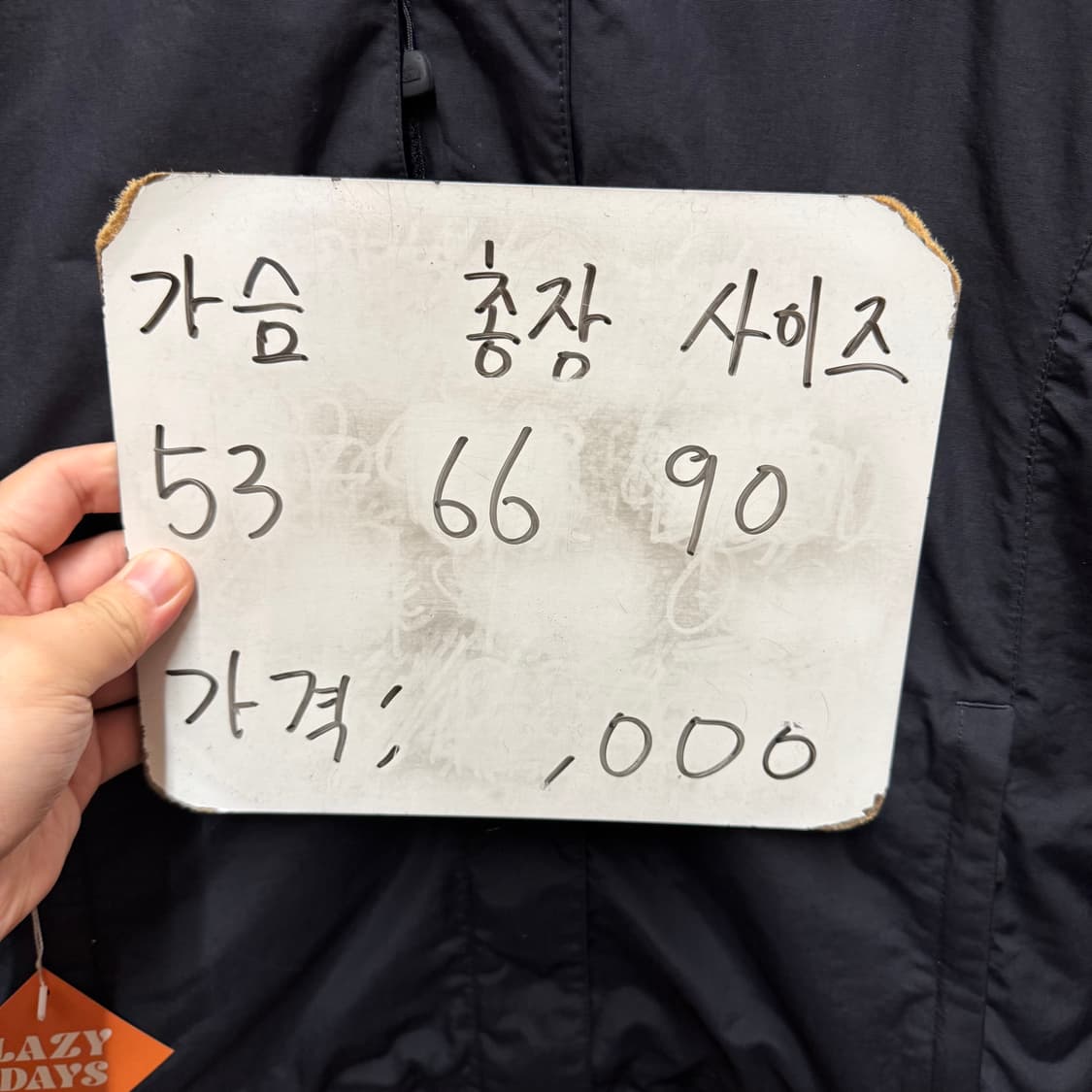 노스페이스 하이벤트 2중 패딩 점퍼 90 (여성) 상품이미지2