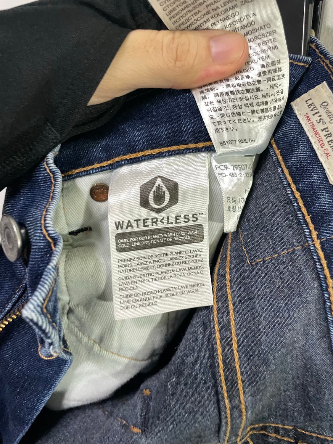 리바이스 502 빅E 프리미엄 라인 32x32 사이즈 상품이미지9