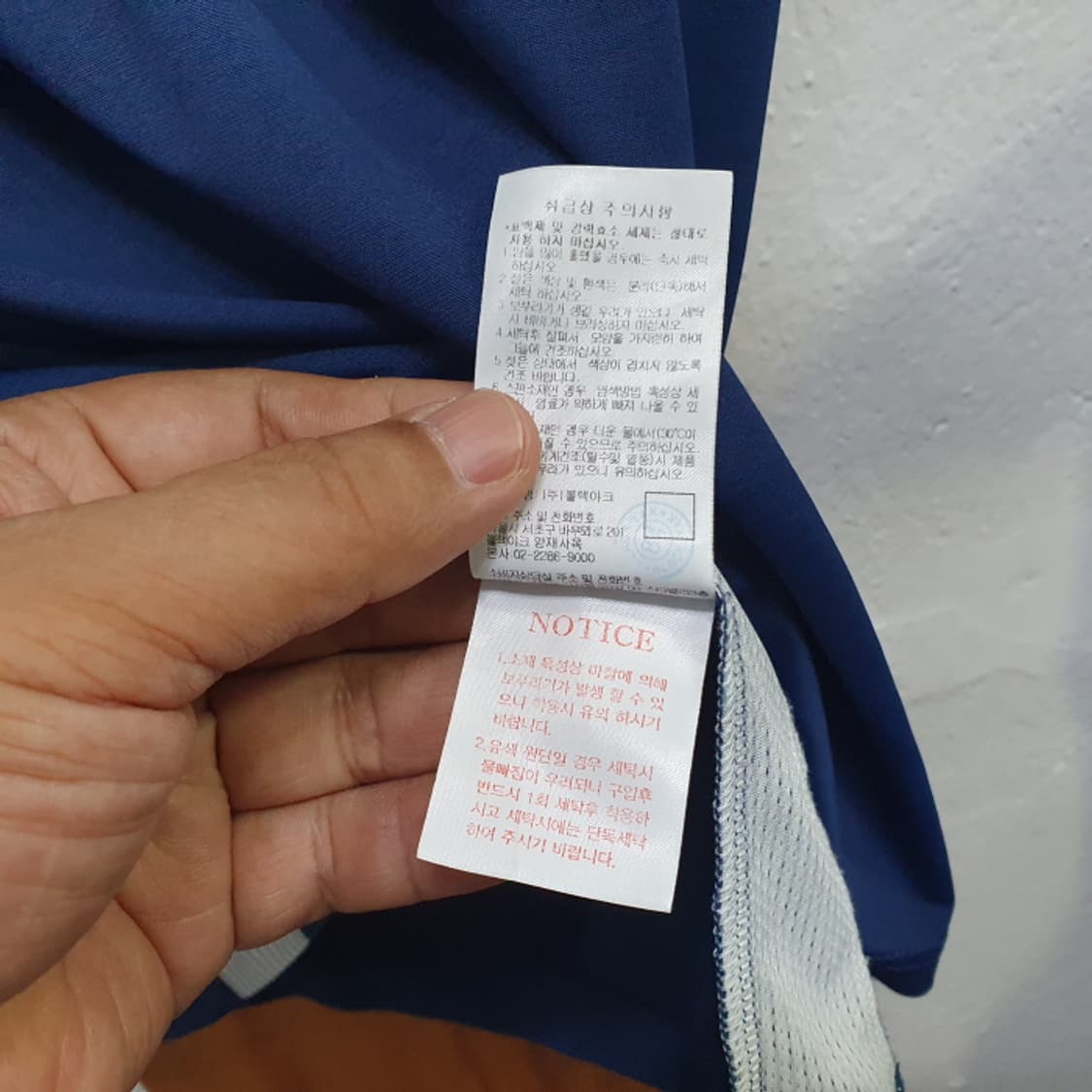 블랙야크 반팔 집업 등산티(100) 상품이미지3