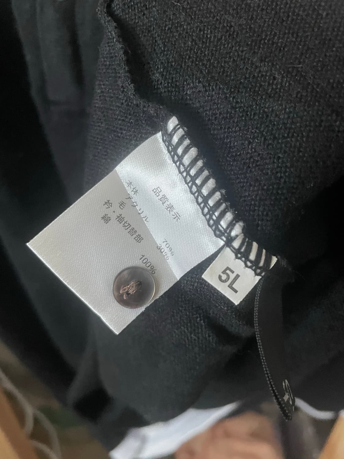 모리걸 빈티지 프릴 레이어드 니트 set 🖤🤍🎀 상품이미지3