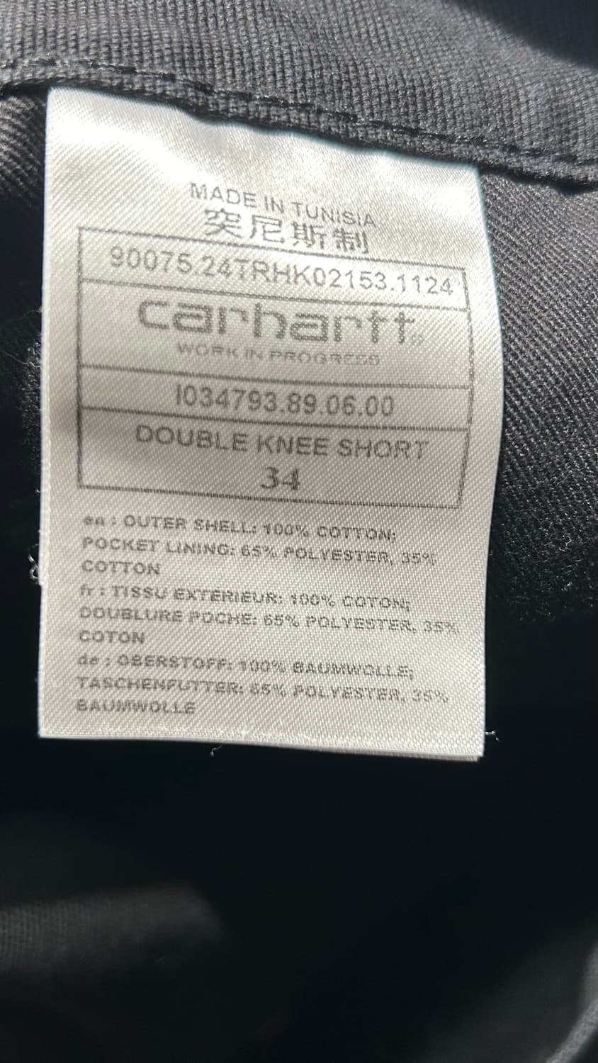 칼하트WIP 더블니 쇼츠 허버드  상품이미지4
