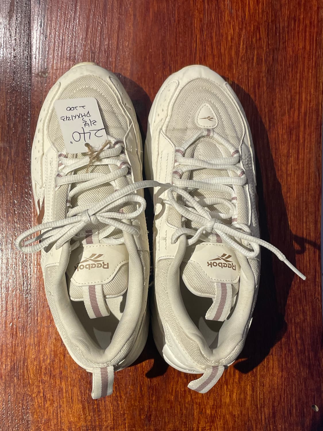 리복 DMX 시리즈 2200 상품이미지3