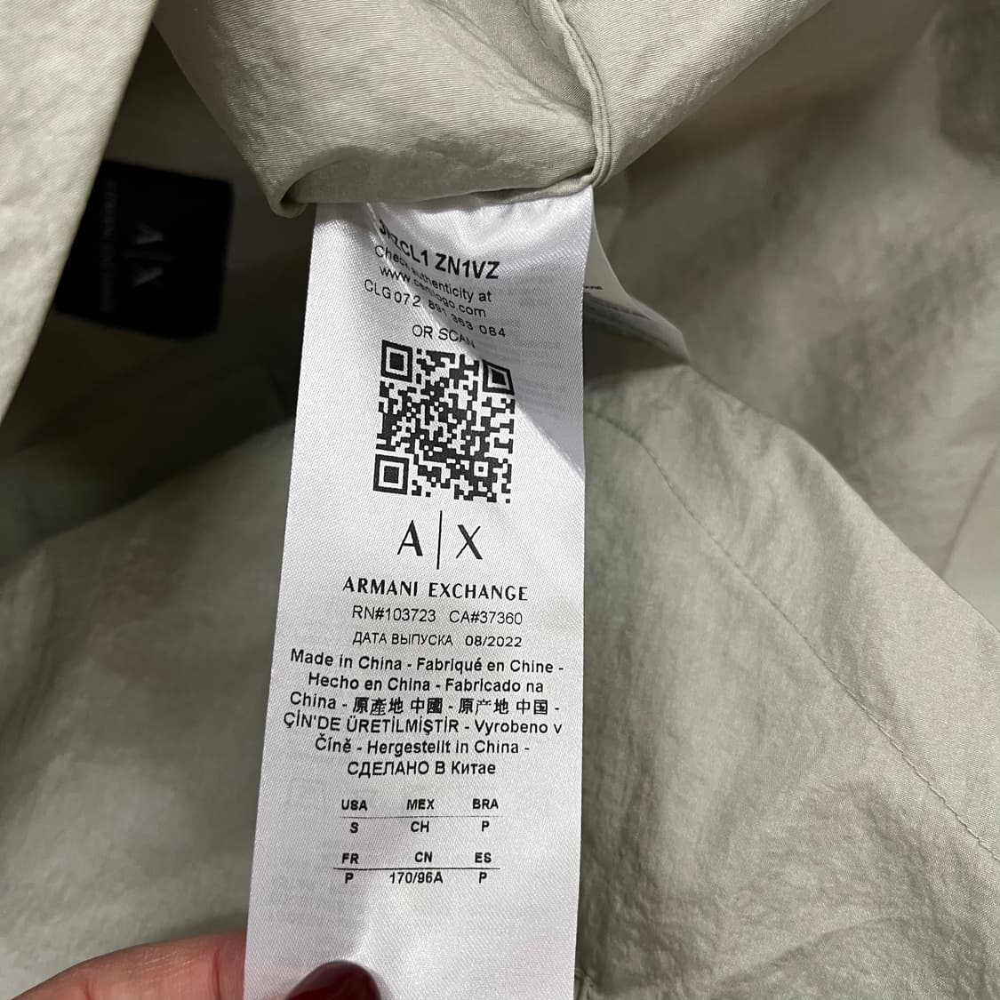 S 알마니 익스체인지 긴팔 셔츠 자켓 0122M1 상품이미지3