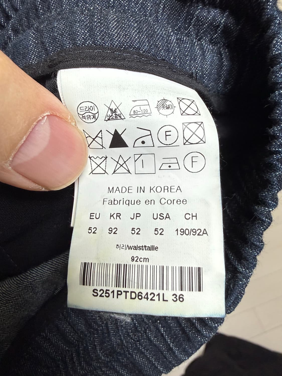 [52] 솔리드옴므 블루 라이트데님 버뮤다 반바지 상품이미지3