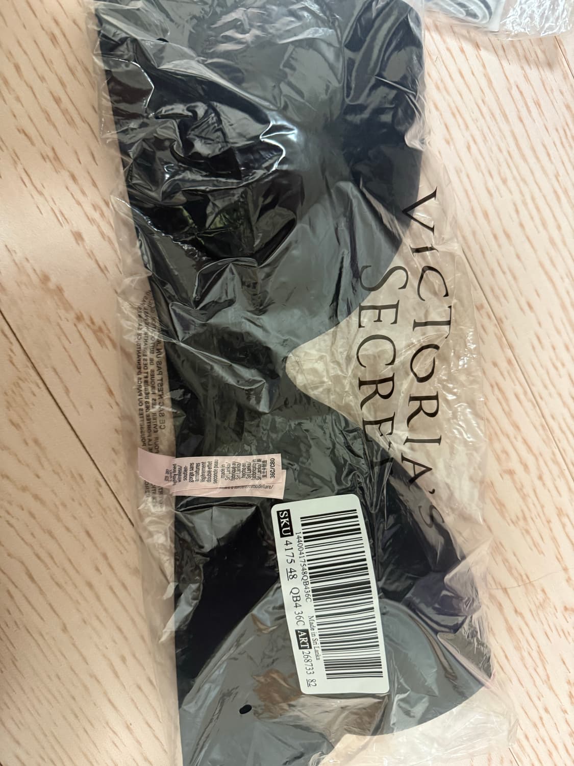 빅토리아 시크릿 닝닝 브라 36C 상품이미지3