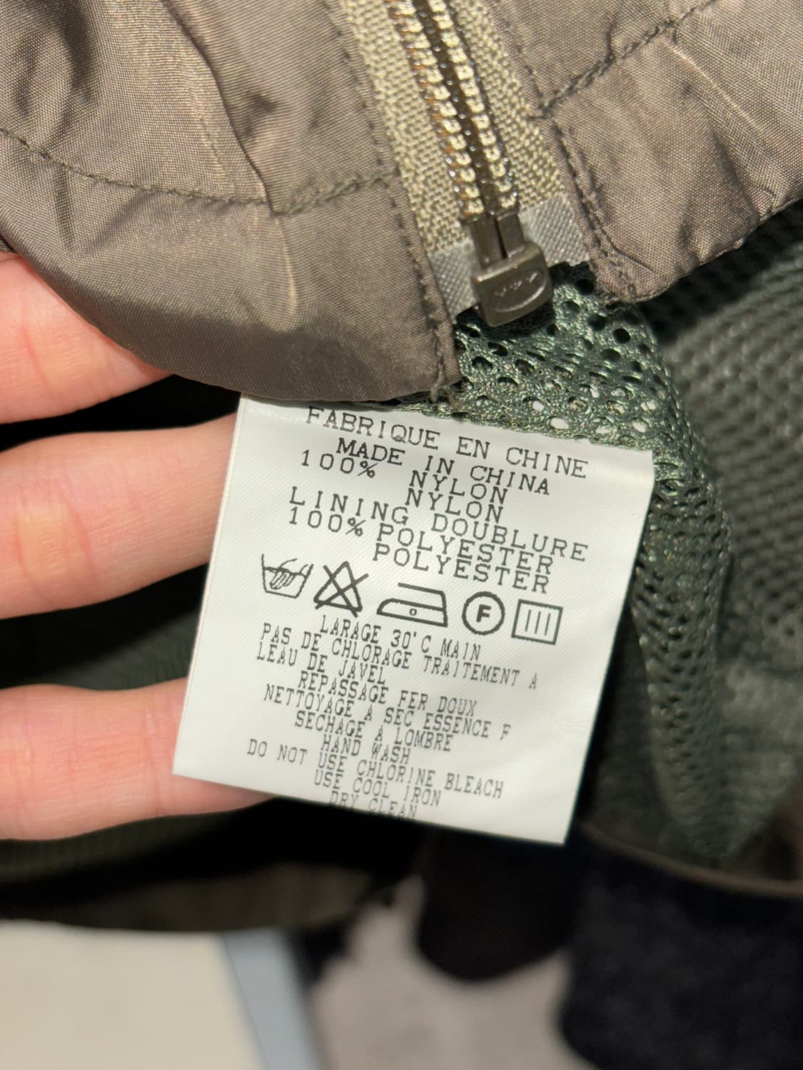 아츠로 타야마 프릴 나일론 자켓 상품이미지6