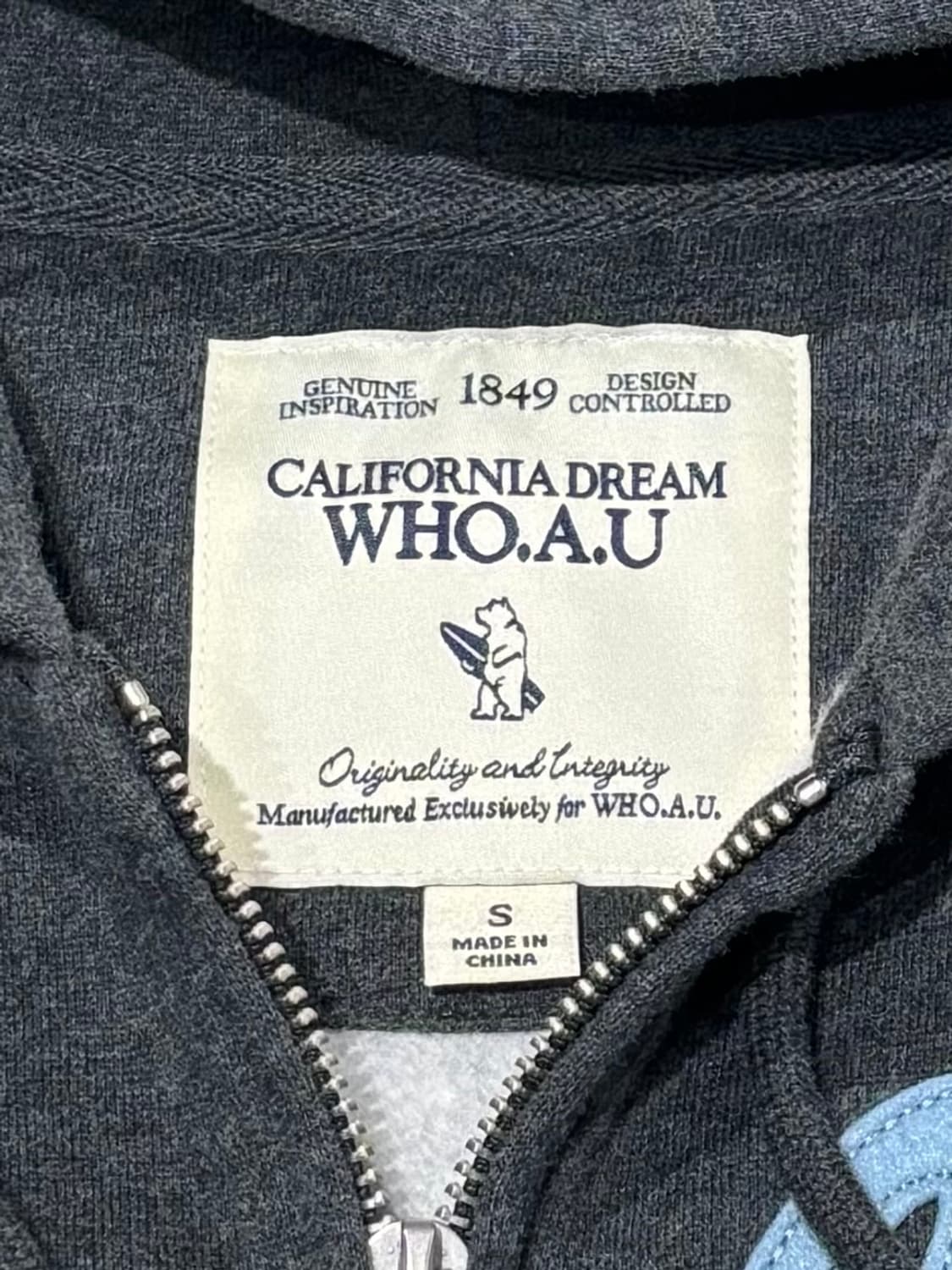 후아유 빅로고 차콜 투웨이 후드집업 상품이미지7