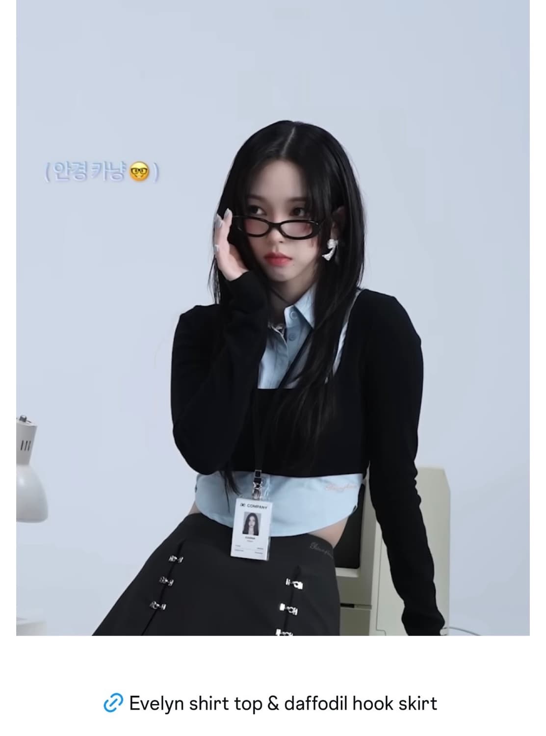 페인오어플레져 에블린 셔츠탑 블랙M 상품이미지2