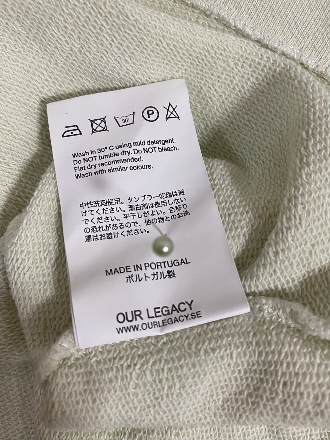 아워레가시 22SS 루즈 후디 트랜스루센트 화이트 루프 (M2196LT) 상품이미지5
