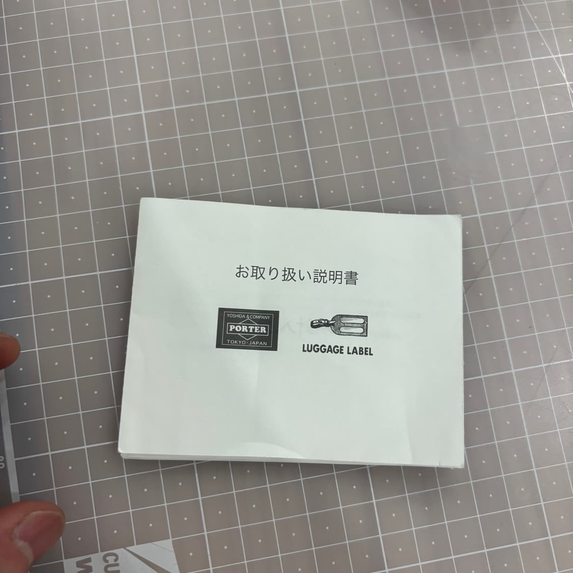 포터 스모키 투웨이 토트백 블랙 상품이미지9