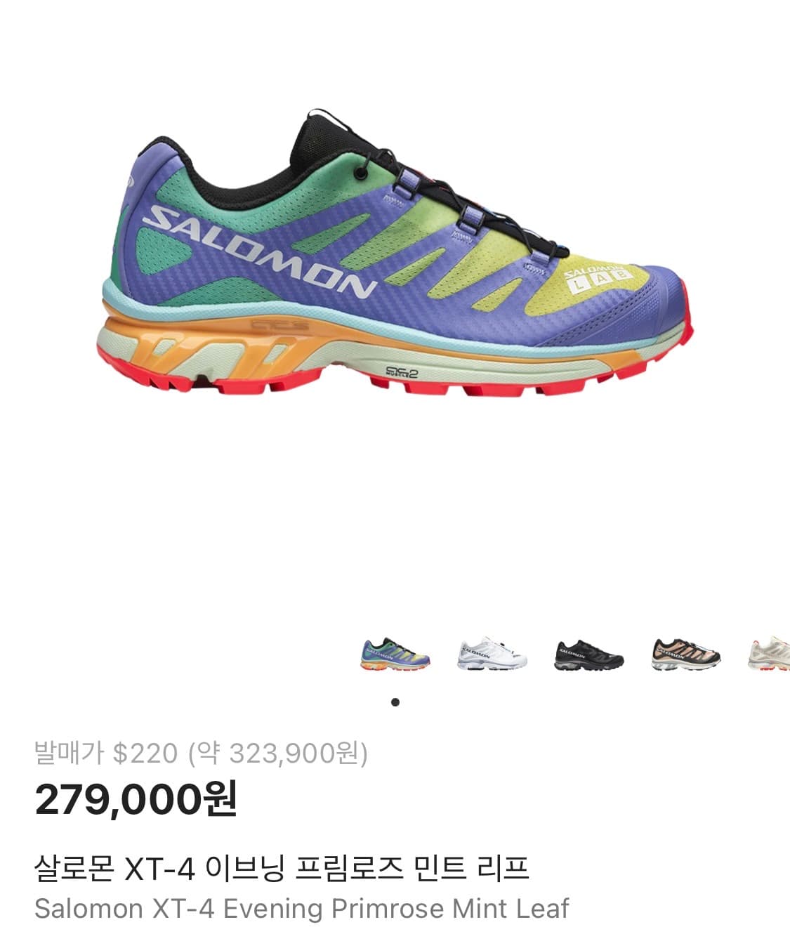 살로몬 XT-4 이브닝 프림로즈 민트 리프 상품이미지1