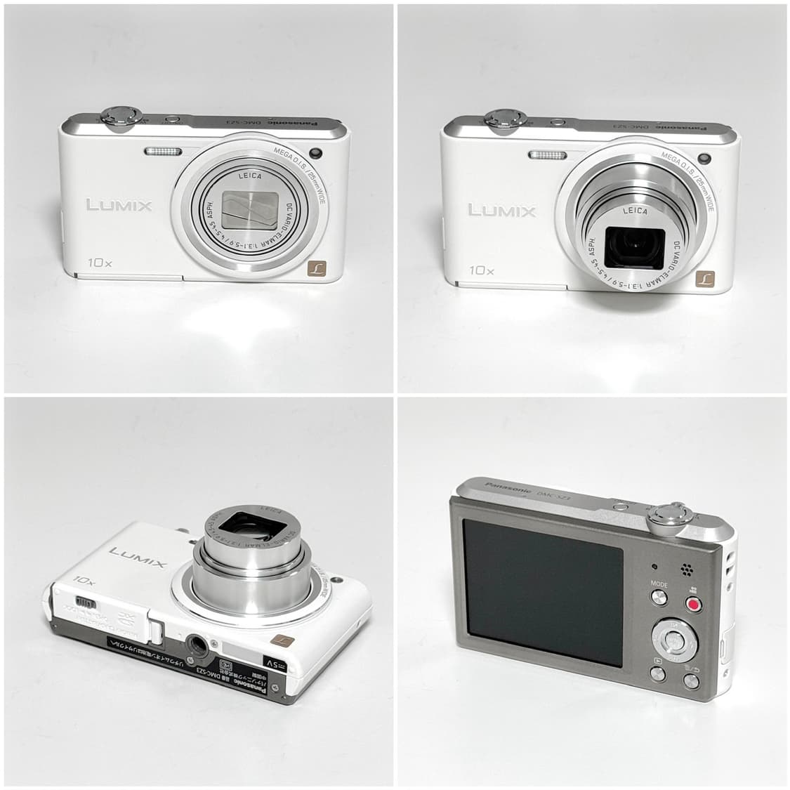 파나소닉 루믹스 SZ3 화이트 빈티지디카 상품이미지3