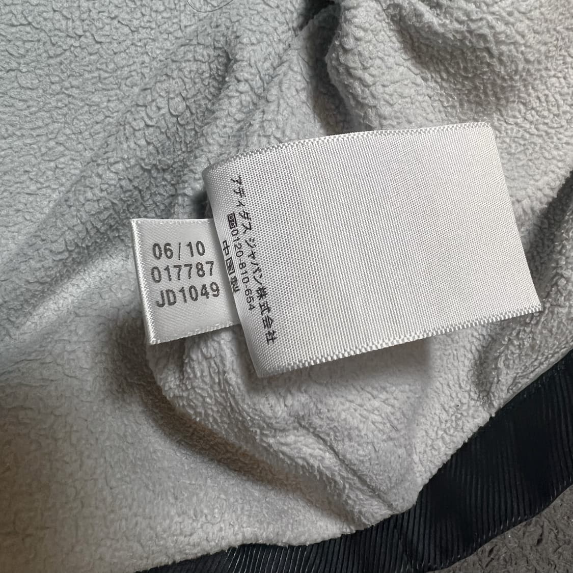 아디다스 빅로고 바람막이 상품이미지6