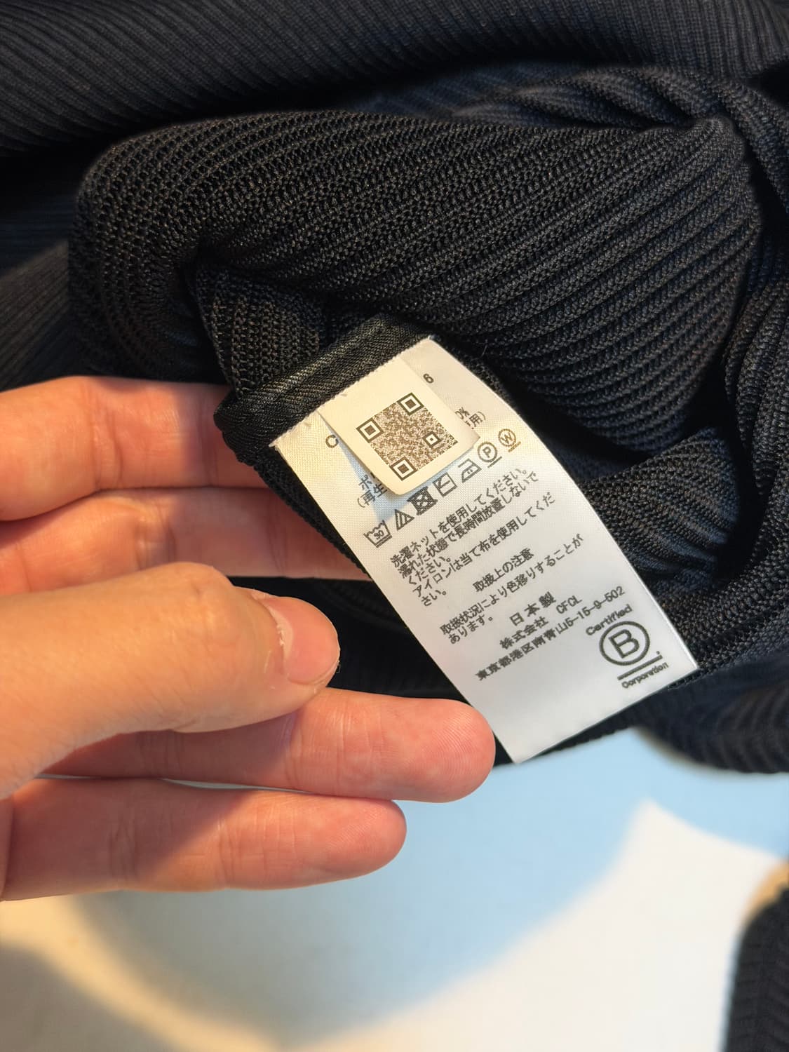 CFCL 스트라텀 봄버자켓 플리츠 투웨이 블루종 블랙 상품이미지4