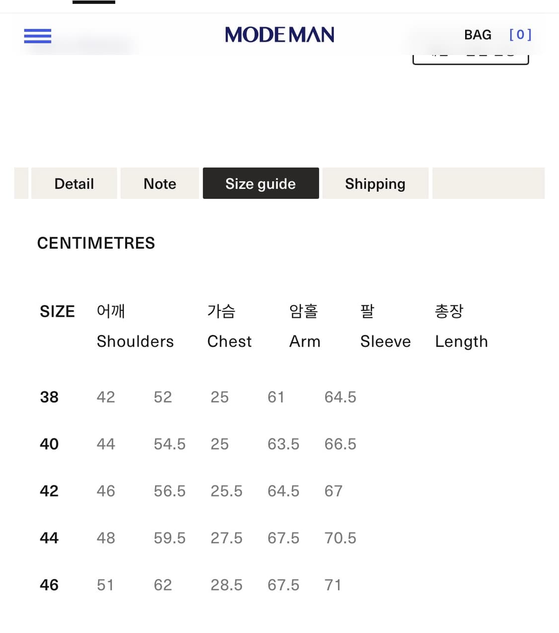 [40] 모모타로진 2105S 2세대 데님 자켓 상품이미지5