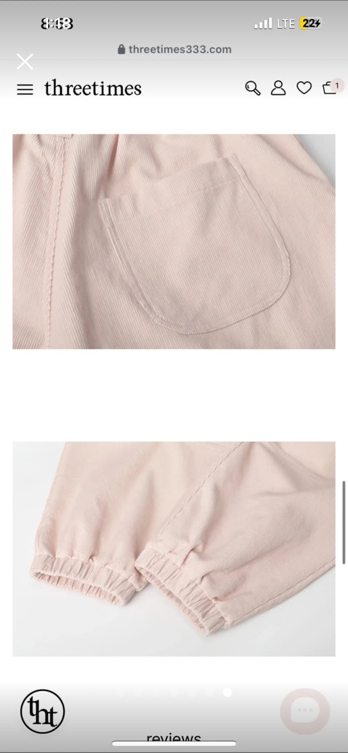 쓰리타임즈 캔디 코듀로이 팬츠 candy corduroy pants 상품이미지7