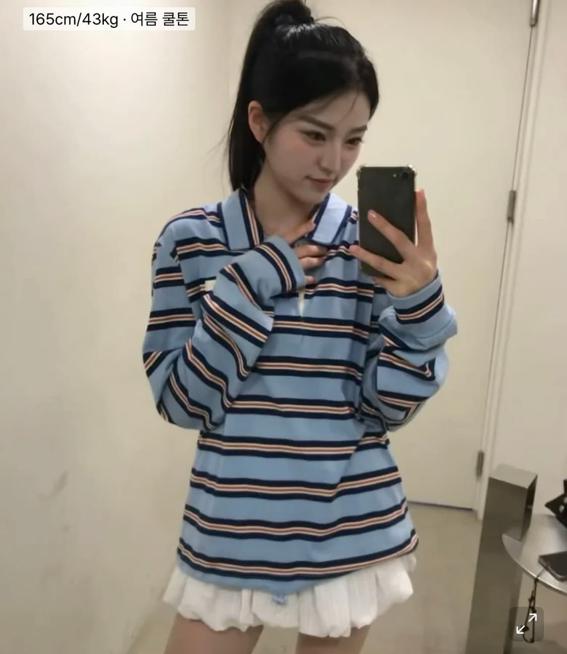 글로니 스트라이프 테리 pk 롱슬리브 상품이미지3