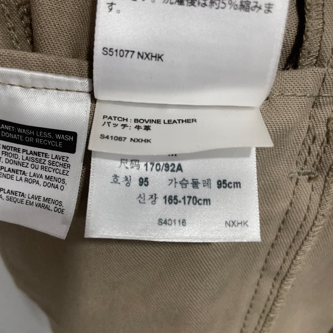 리바이스 워크 자켓 상품이미지8