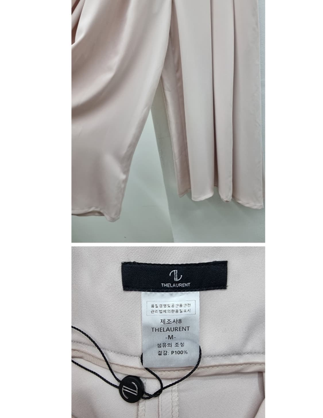THELAURENT  상품이미지7