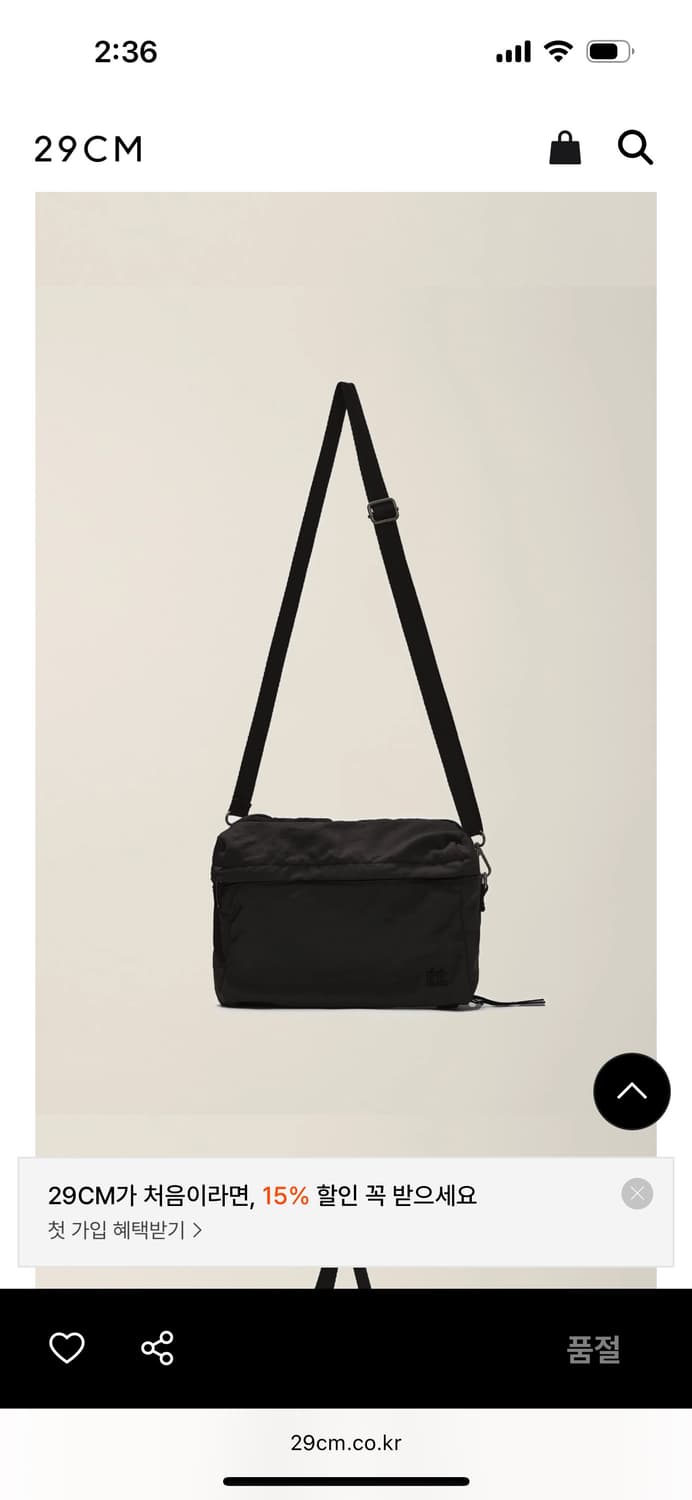 누마레 ee 유틸리티 포켓 백팩 블랙 스몰 상품이미지4