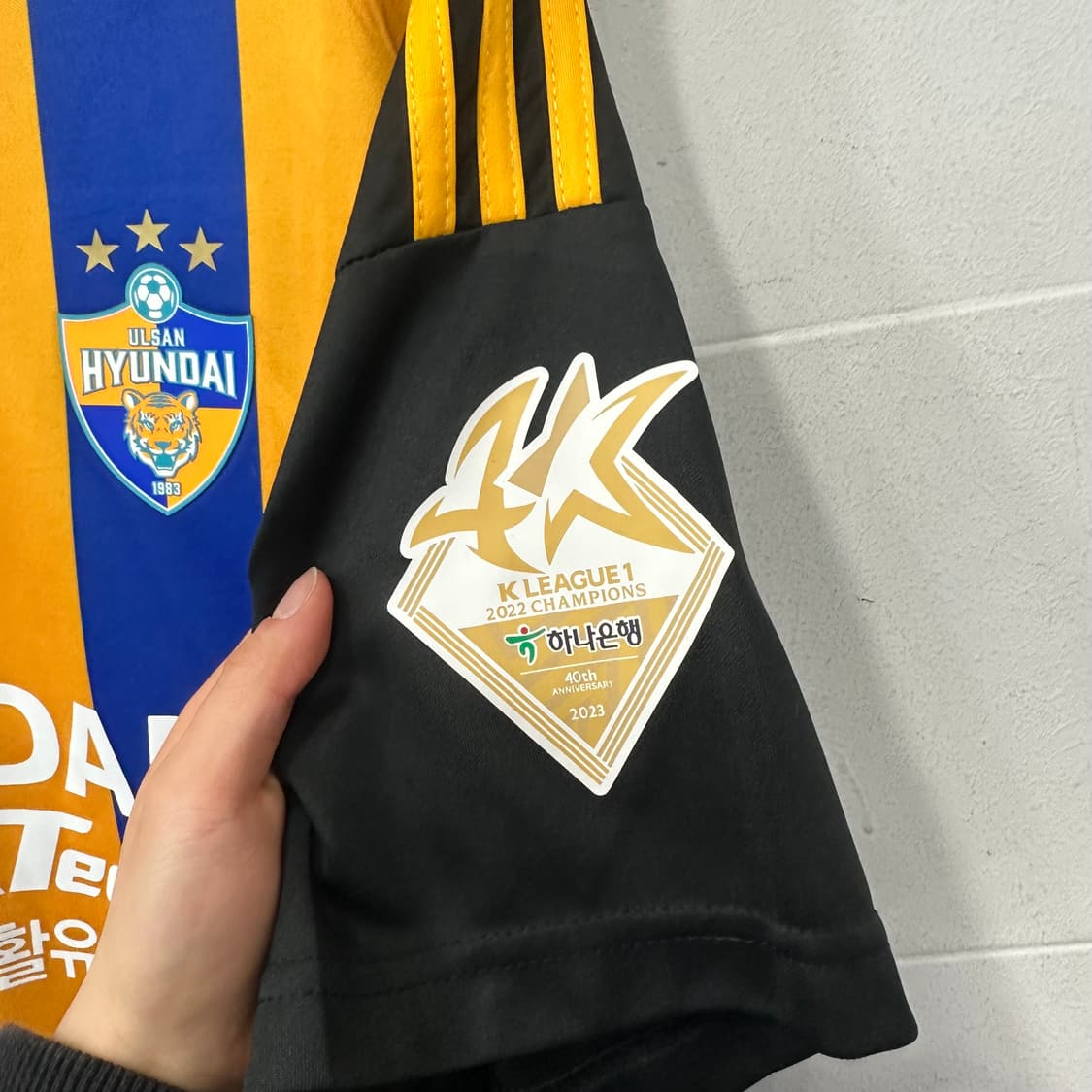 아디다스 울산 현대 김태환 유니폼 상품이미지6