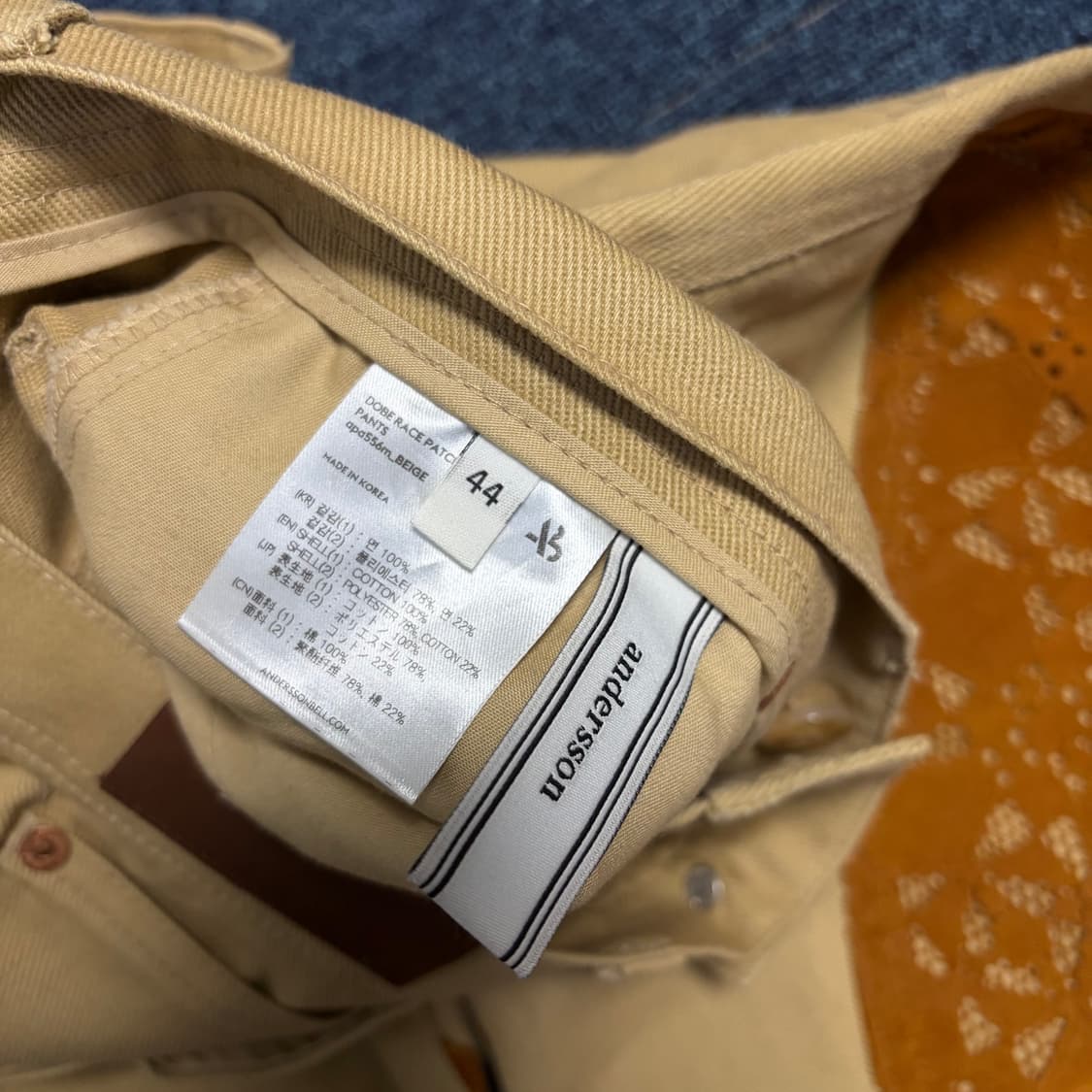 앤더슨벨 도브 레이스 코튼 팬츠 상품이미지6