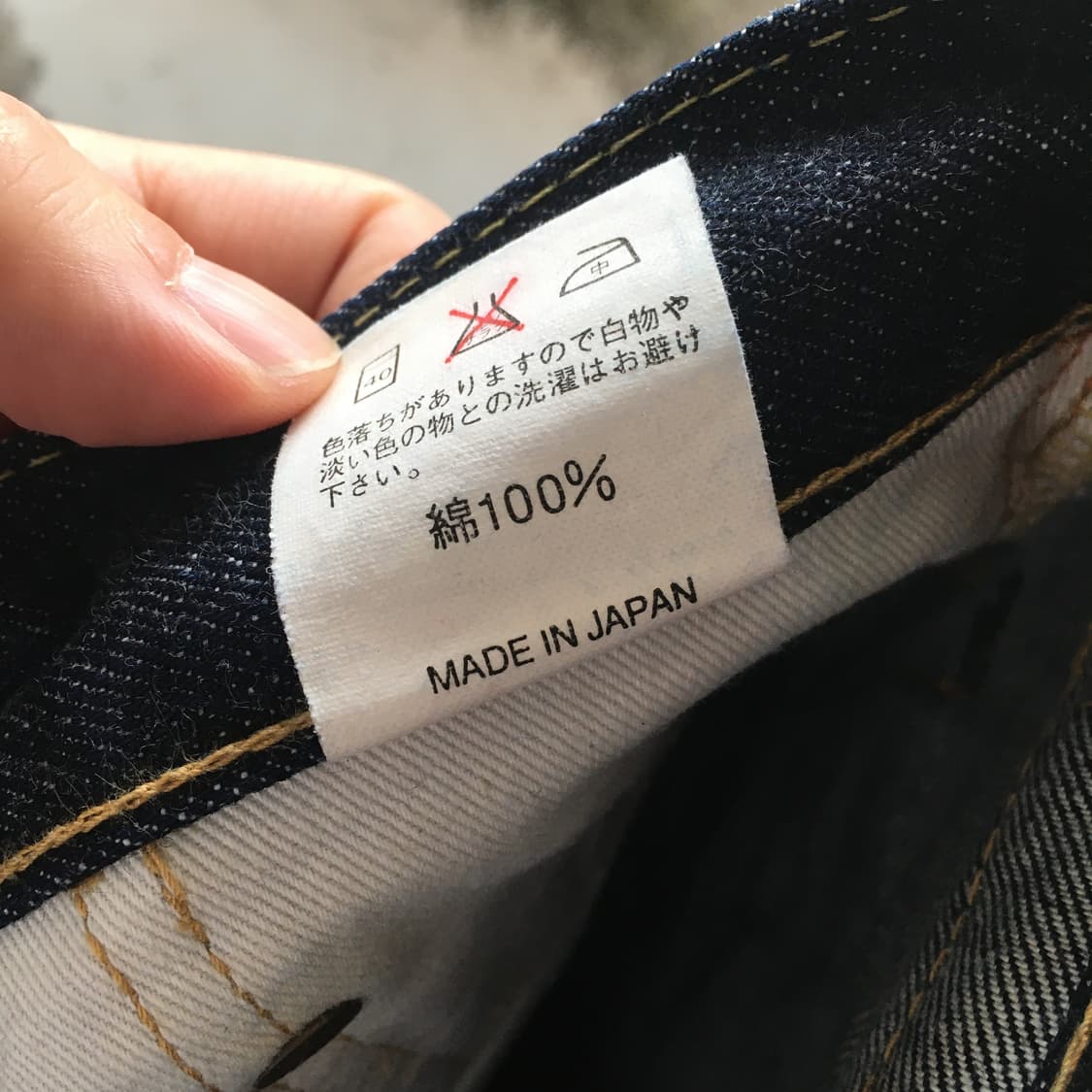 Made In JAPAN Burgus Plus 15oz 700 Denim 상품이미지6