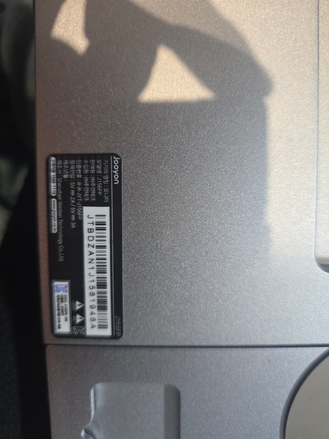 풀셋트 갤럭시폰 접속함 노트북이됨 상품이미지5