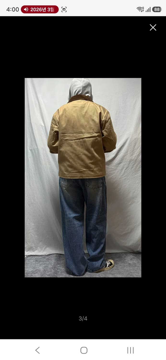 디키즈 트윌워크자켓 L사이즈 상품이미지9