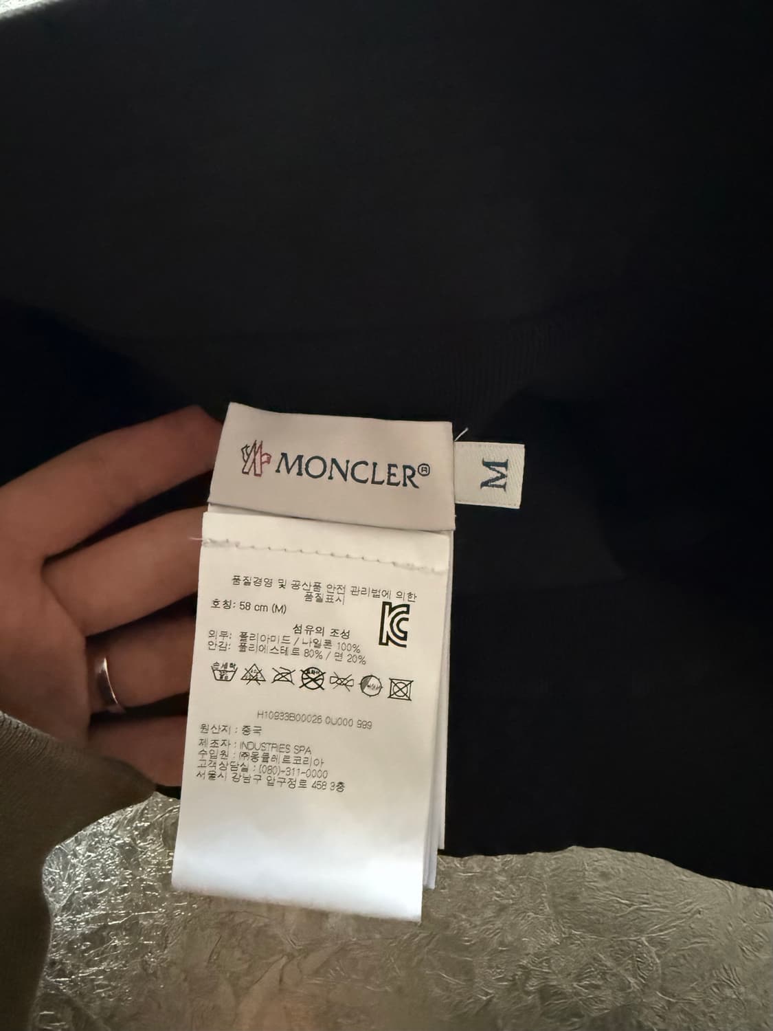 몽클레어 버킷햇 상품이미지2