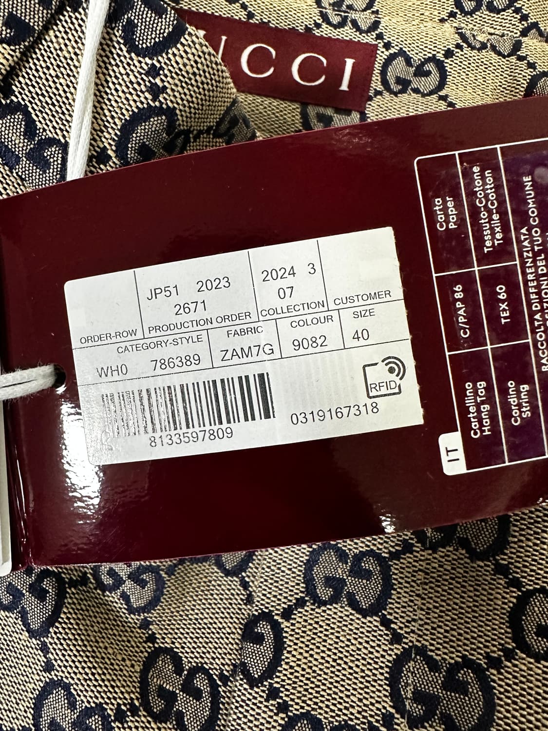 구찌 GG 모노그램 스트레이트 팬츠 (28) 상품이미지7