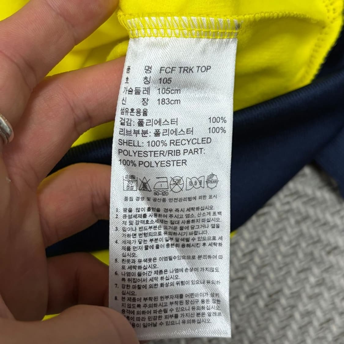 아디다스 FCF 로고 져지 v4721 상품이미지9