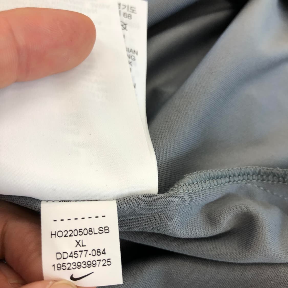 나이키 드라이핏 마일러 러닝 탑 XL 상품이미지7