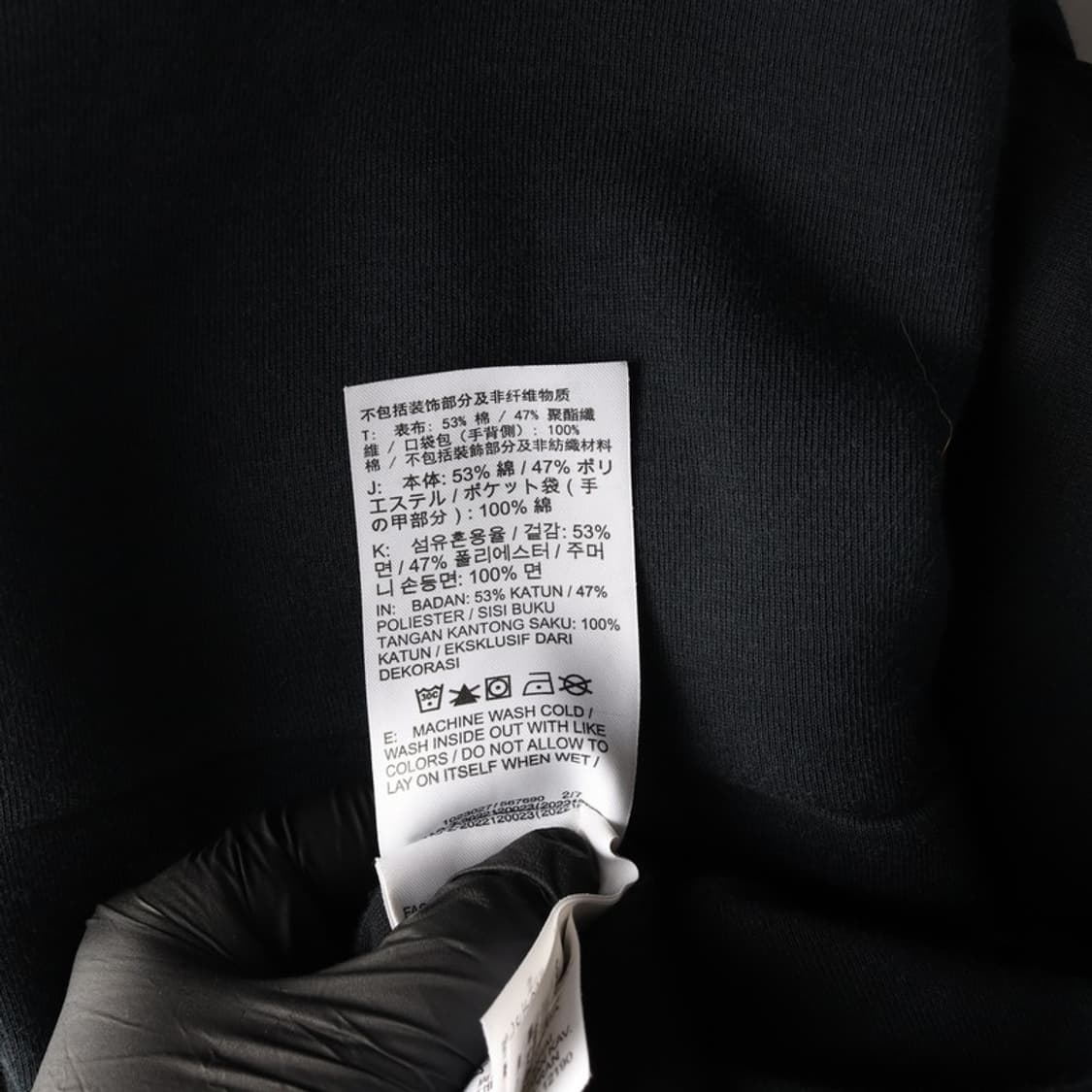 나이키 스웻 조거팬츠 M 상품이미지7