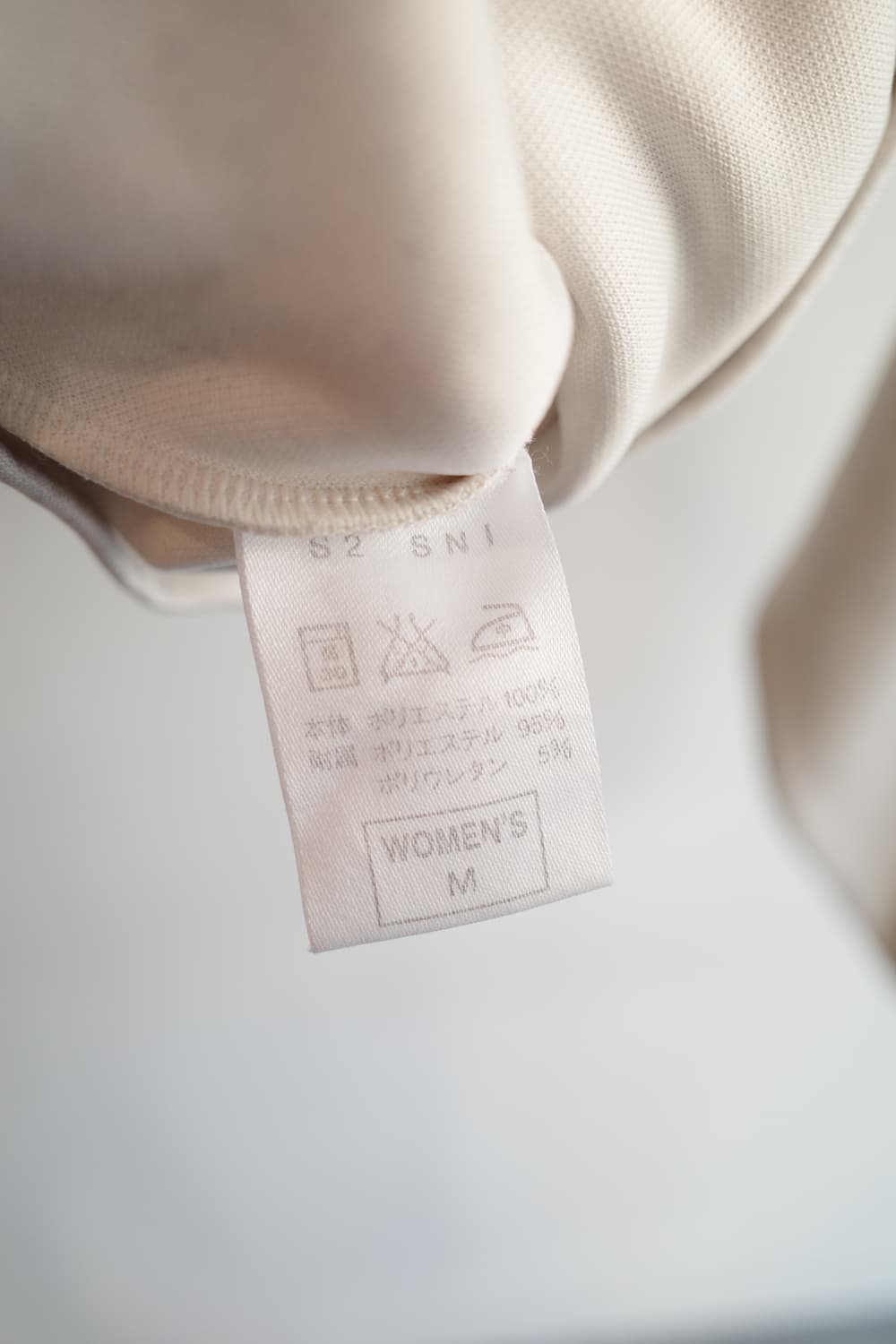 NIKE 나이키 집업 져지  상품이미지7