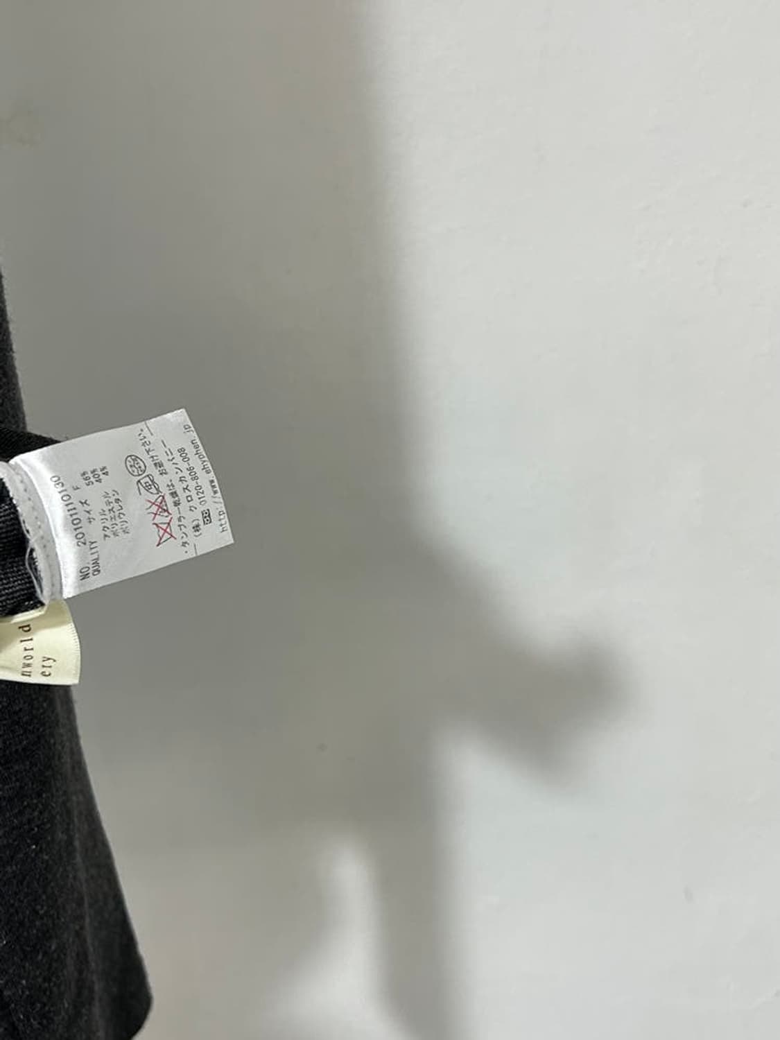 vtg jacket 상품이미지4