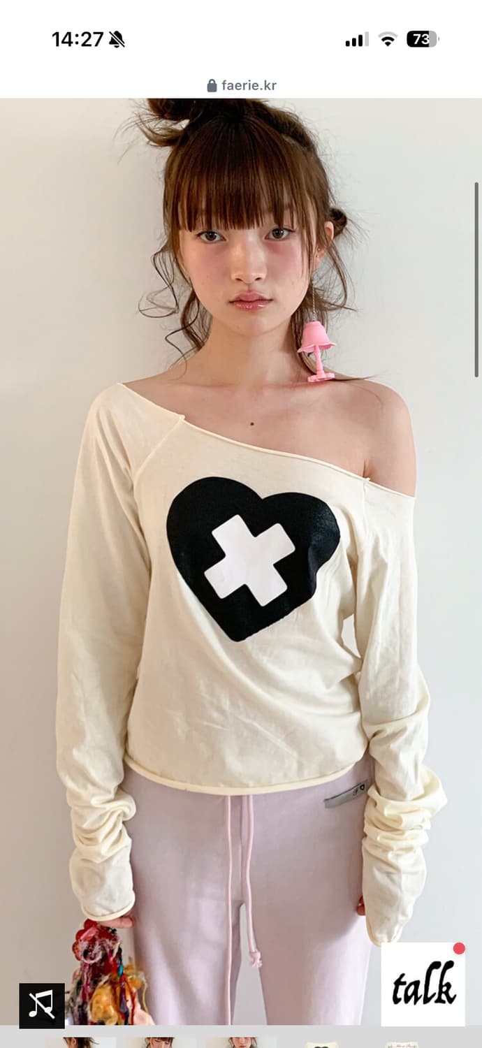 샵페어리 크로스 하트 컷 오프 티셔츠 아이보리 상품이미지1