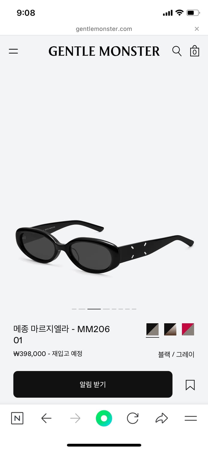 젠틀 몬스터 x 메종 마르지엘라 MM206 블랙 그레이 상품이미지1