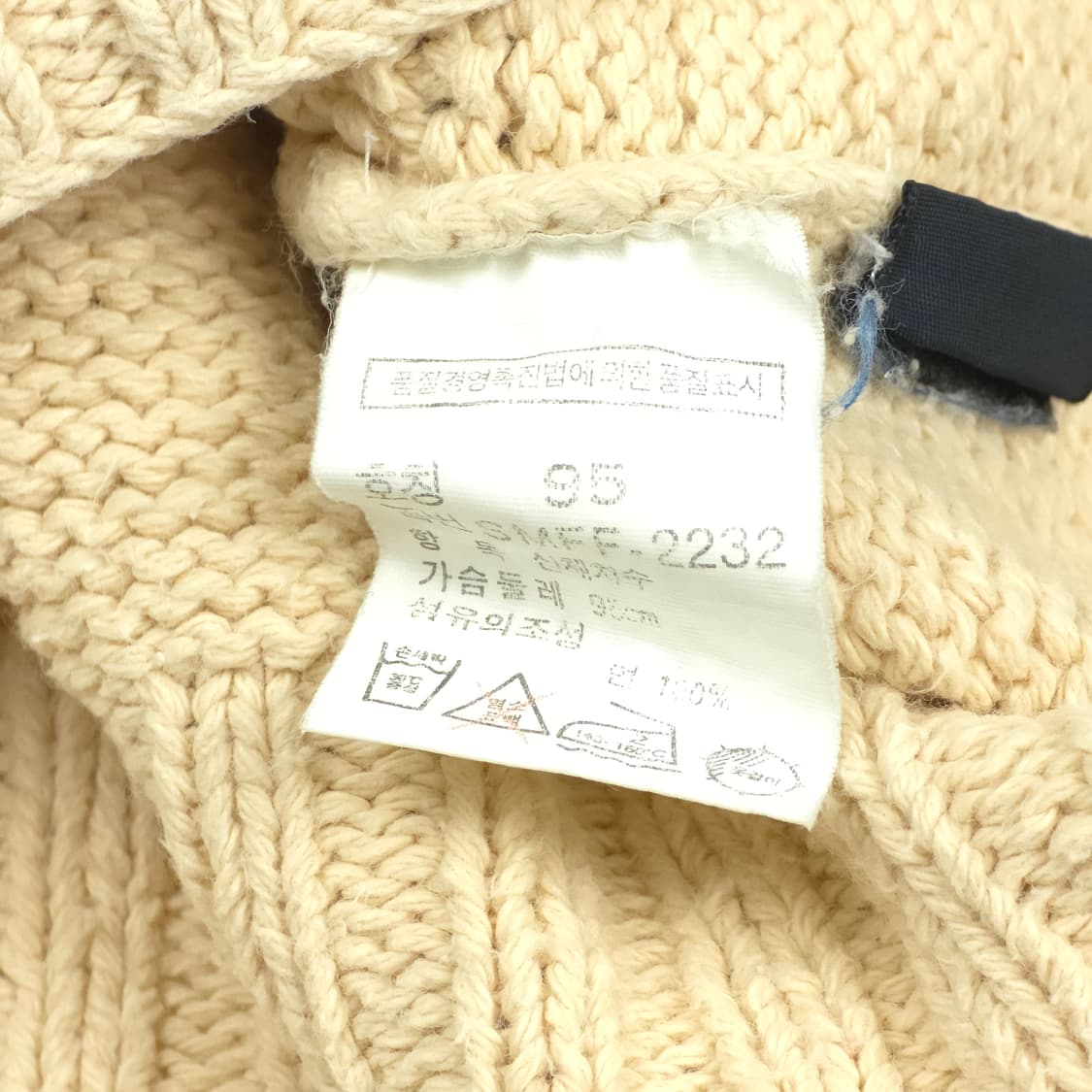 [S] 90s-00s 폴로 랄프로렌 성조기 코튼 핸드니트 상품이미지6