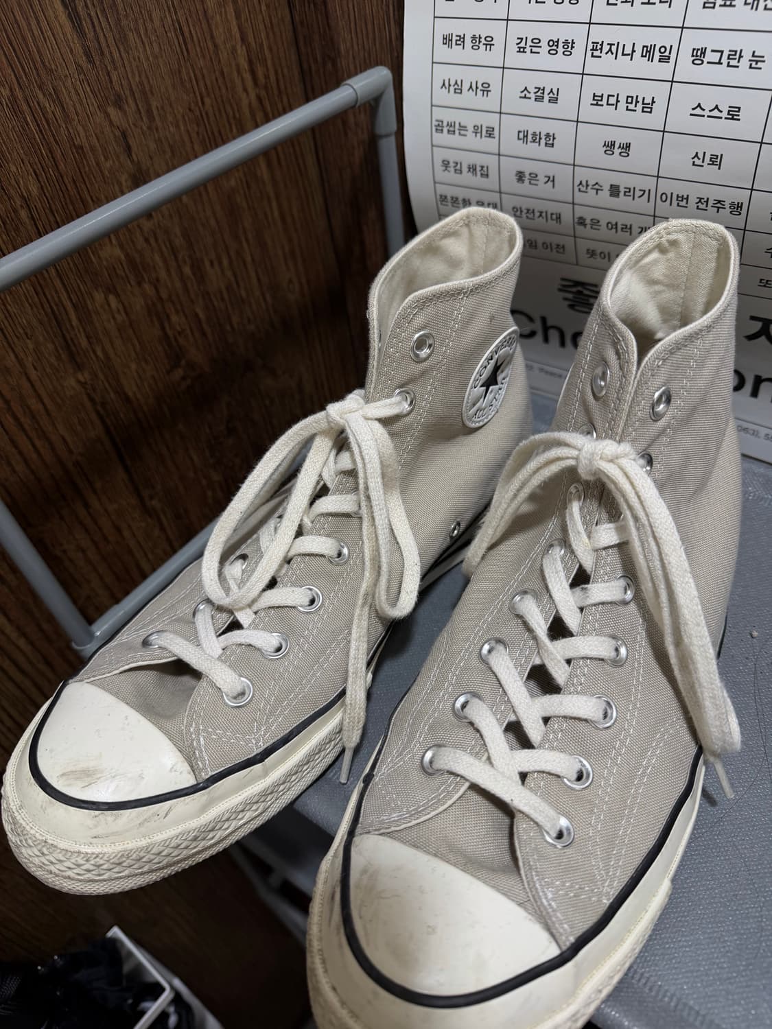 컨버스 척테일러 하이 그레이 280 상품이미지1